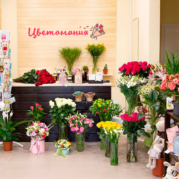 Цветы с доставкой в Пошехонье
